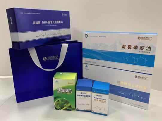 三都彩盒定制
